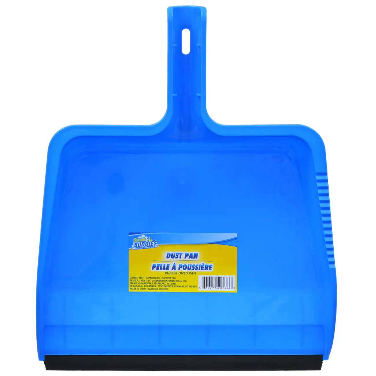 Blue Plastic Dust Pans, 12x15-in