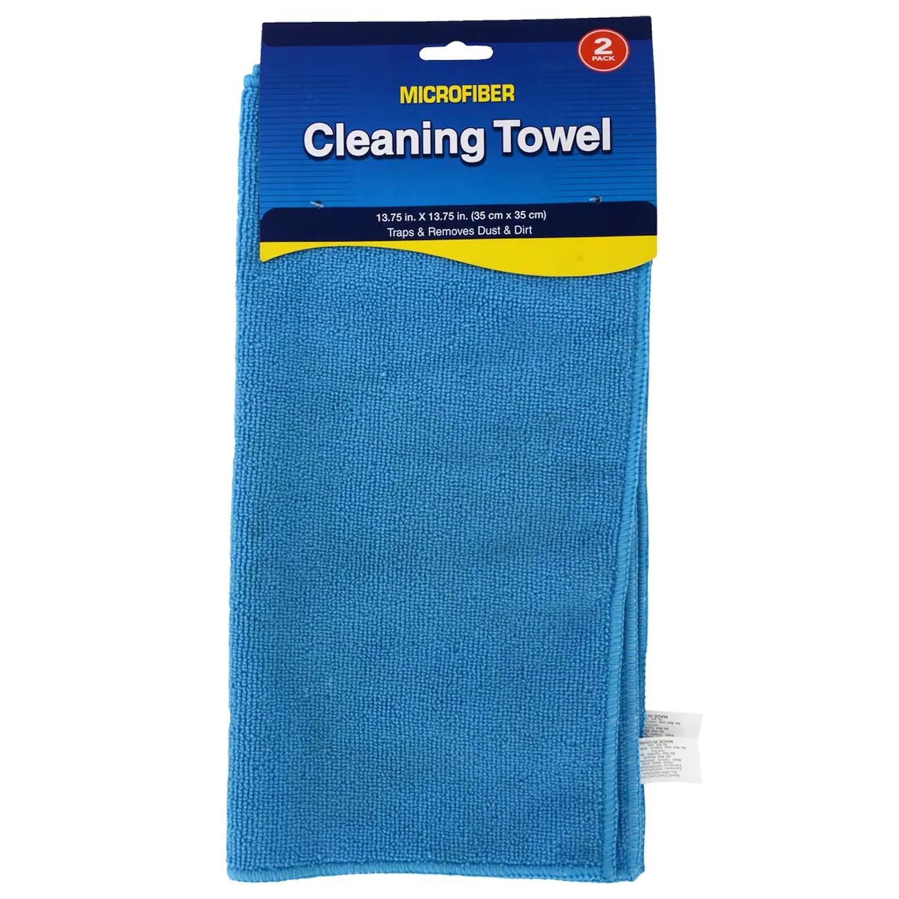 Blue Microfiber Cleaning Towels, 2-ct. Packs